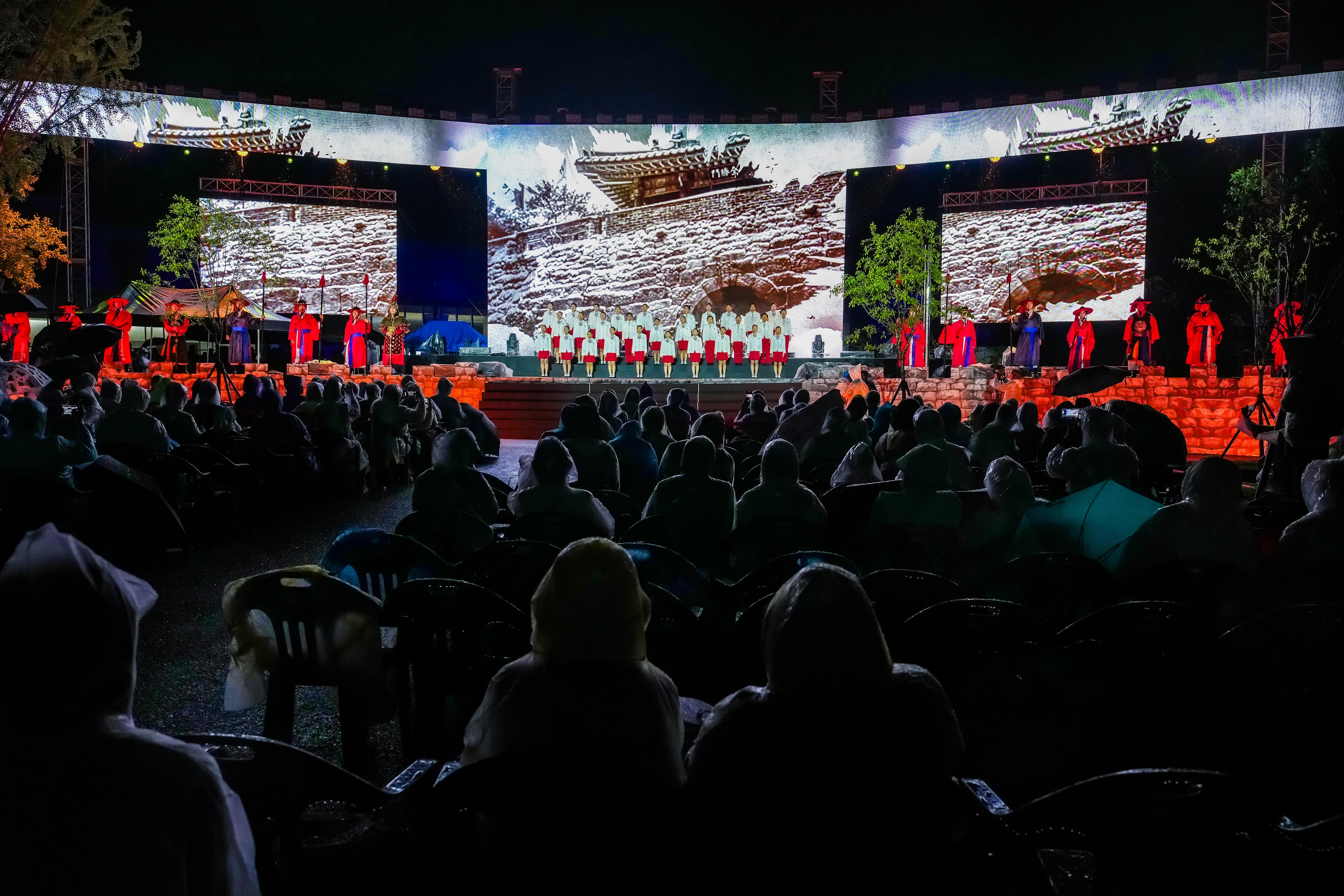 제30회 광주시 남한산성문화제 개막식