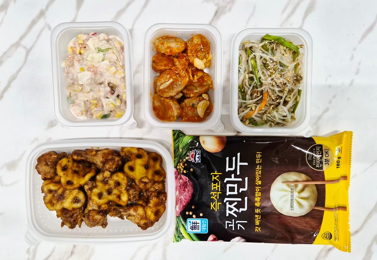 광주시, 결식 우려 아동 위한 &lsquo;2026년 행복 두 끼 프로젝트&rsquo; 본격 추진 (2).jpg