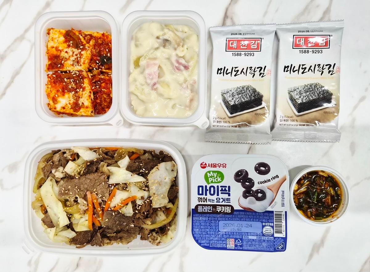 광주시, 결식 우려 아동 위한 &lsquo;2026년 행복 두 끼 프로젝트&rsquo; 본격 추진 (1).jpg