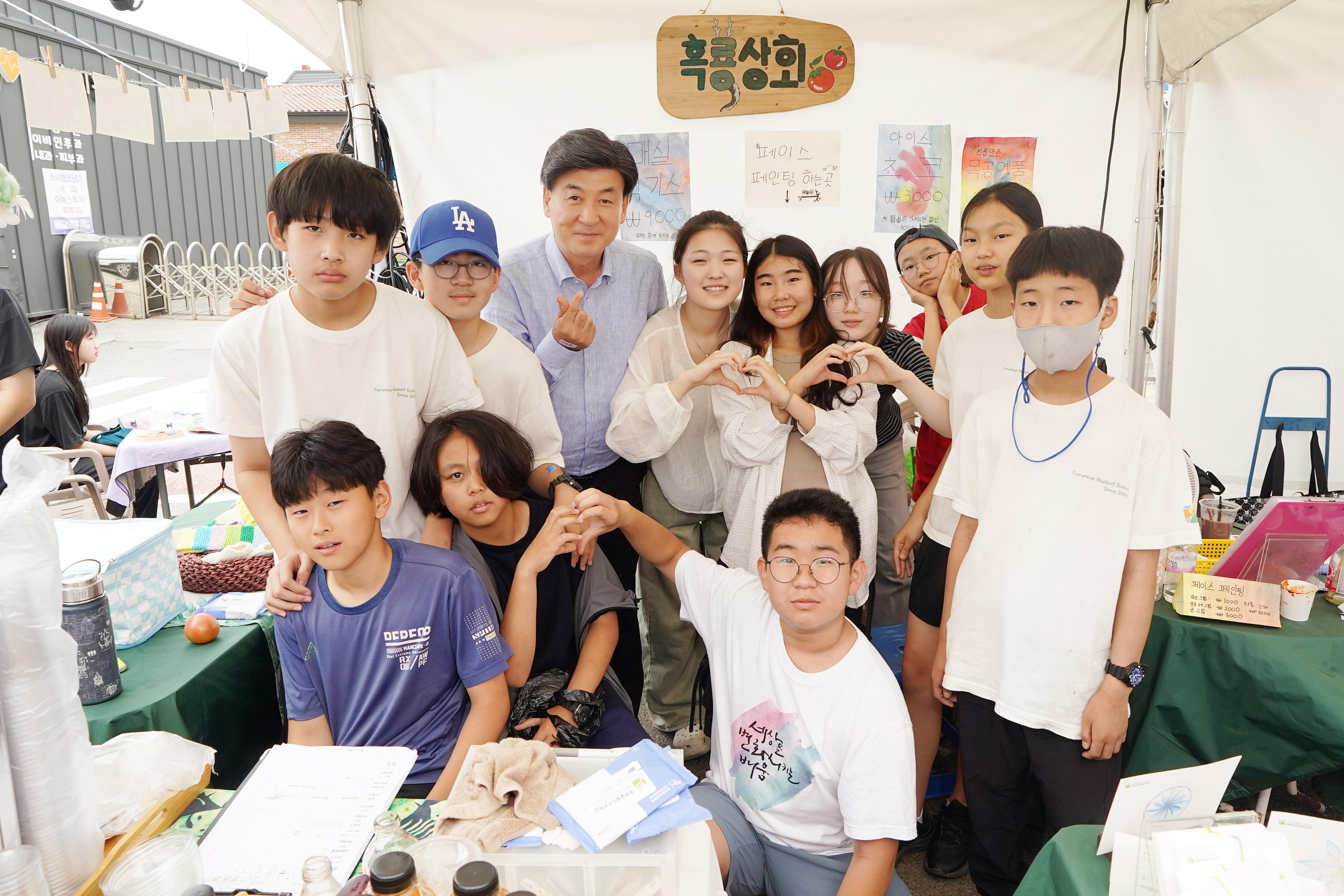 제23회 퇴촌토마토거리축제 사진모음