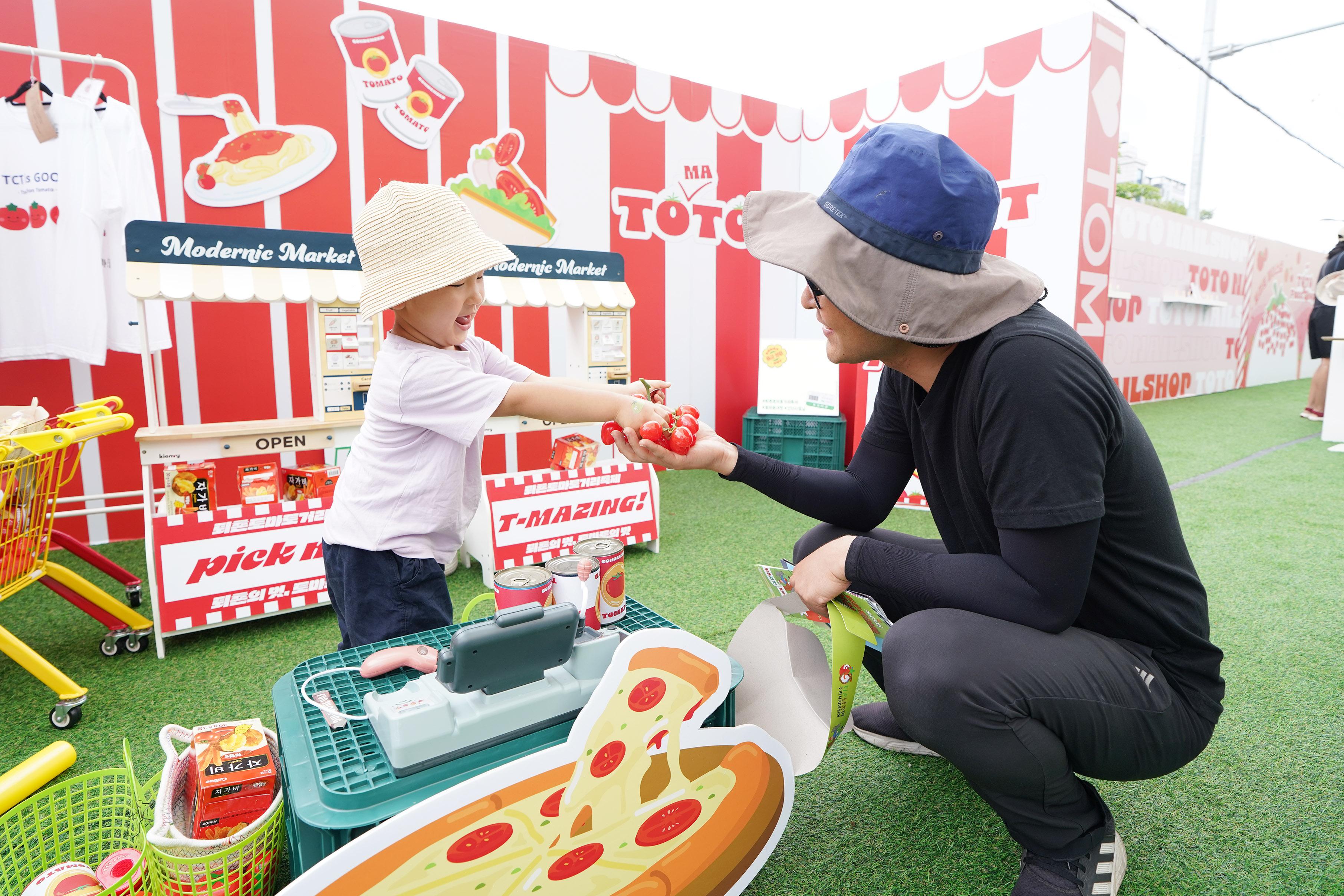 제23회 퇴촌토마토거리축제 사진모음