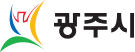 광주시