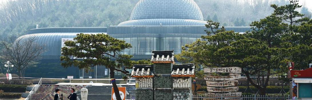 京畿道者博物館1