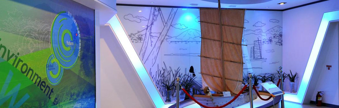 물환경전시관/전망대 체험여행 사진2